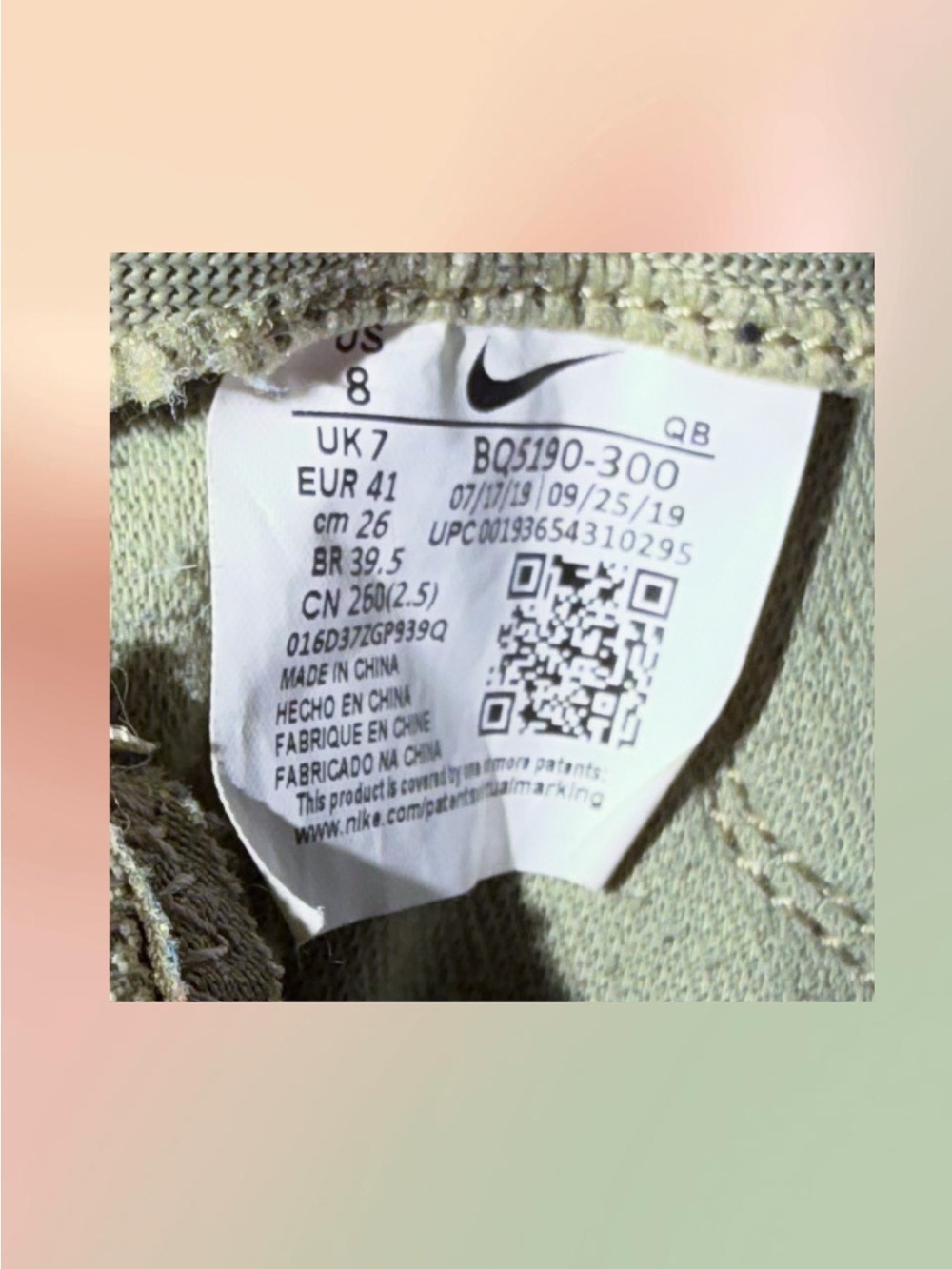 Nike Drop-Type Mid N.354 “Dusty Olive” BQ5190-300 Men’s 8 - Picture 9 of 10